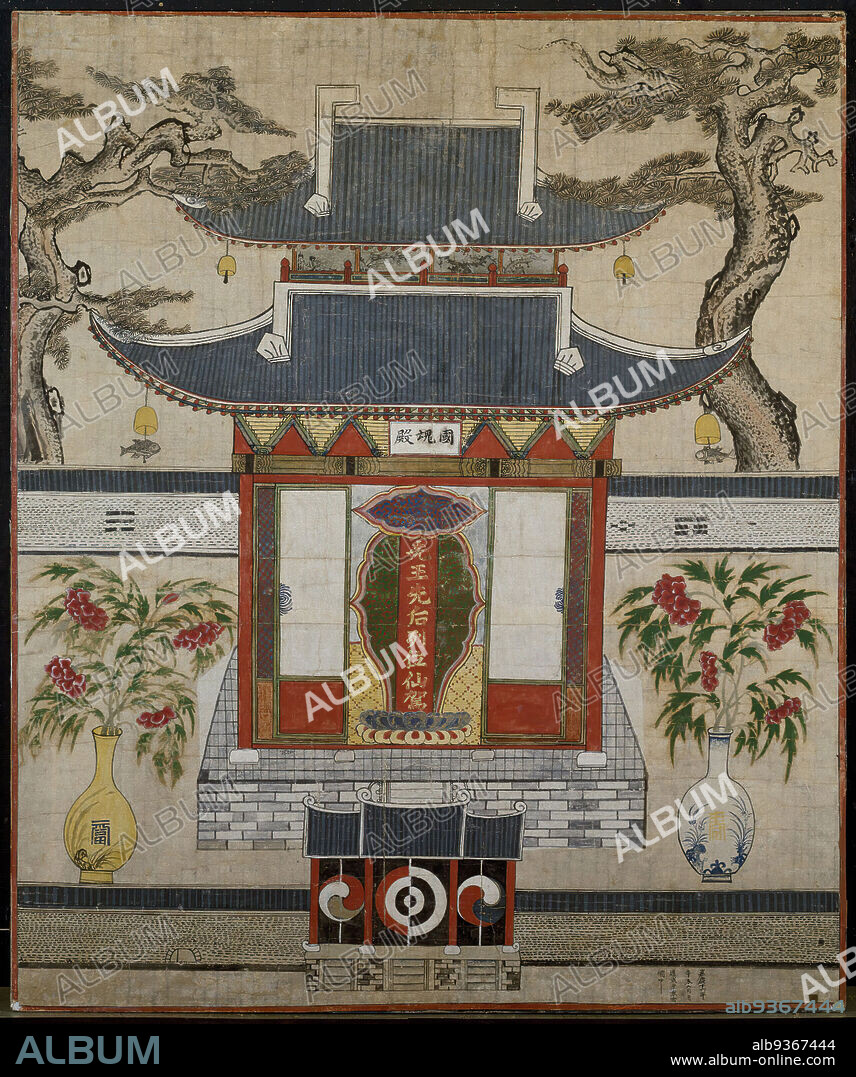 Spirit Shrine, Ink and color on paper, Korea, June 1811, Joseon Dynasty, 67 5/16 x 56 5/8 in., 171.0 x 143.8 cm, 1811, 19th Century, 19thC, ancestor worship, ancestrial shrine, Asian art, Choson, flat, fold art style, folk painting, hanging scroll, ink, inscription, Joseon, King, Korea, Korean, Korean Confucian, memorial day, paper, pigment, Queen, religion, royal ancestors, shrine, shrine painting, spirit painting.