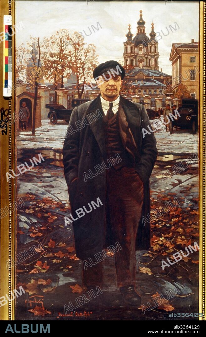 ISAAK BRODSKY. Vladimir Lenin in the Smolny Institute (The Great October).