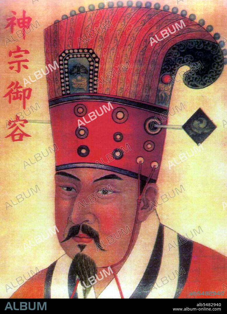 Zhao Hongyi (899-956), posthumously honoured as Emperor Xuanzu, was the father of Song Emperors Taizu (r. 960-976) and Taizong (976-997).<br/><br>  The Song Dynasty (960–1279) was an imperial dynasty of China that succeeded the Five Dynasties and Ten Kingdoms Period (907–960) and preceded the Yuan Dynasty (1271–1368), which conquered the Song in 1279. Its conventional division into the Northern Song (960–1127) and Southern Song (1127–1279) periods marks the conquest of northern China by the Jin Dynasty (1115–1234) in 1127. It also distinguishes the subsequent shift of the Song's capital city from Bianjing (modern Kaifeng) in the north to Lin'an (modern Hangzhou) in the south.