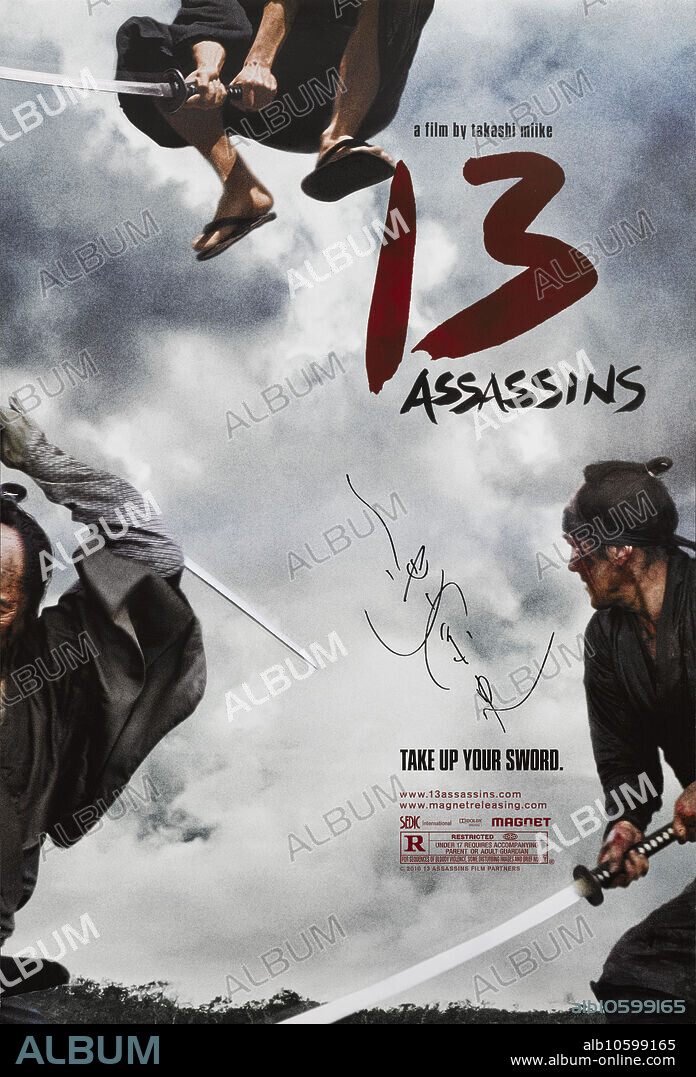 ANONYMOUS. Movie poster "13 Assassins" by Takashi Miike.