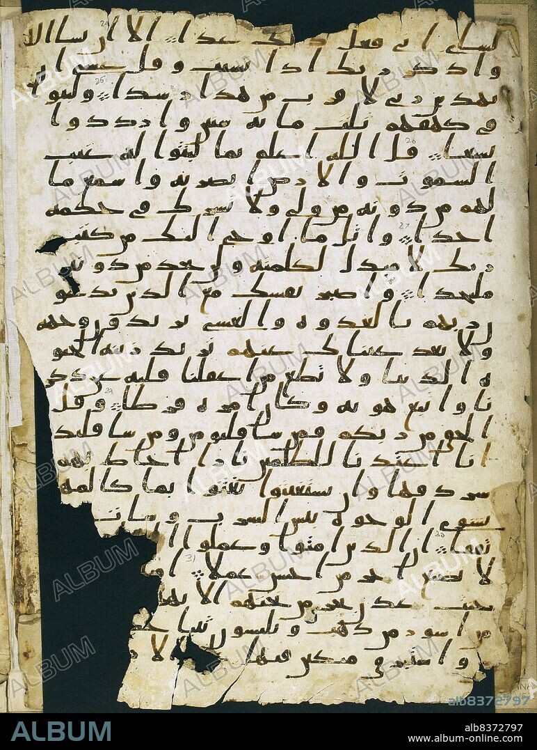 Two leaves of an early Quranic manuscript in the Mingana Collection of Middle Eastern manuscripts of the University of Birmingham's Cadbury Research Library were identified in 2015 as being dated between 568 and 645, making this the oldest Quran manuscripts to date.<br/><br/>. The manuscript is written in ink on parchment, using a monumental Arabic Hijazi script and is still clearly legible. The leaves preserve parts of Surahs 18 to 20. The university intends to place the manuscript on display for the first time at the Barber Institute of Fine Arts during October 2015, and then at the Birmingham Museum and Art Gallery in 2016.