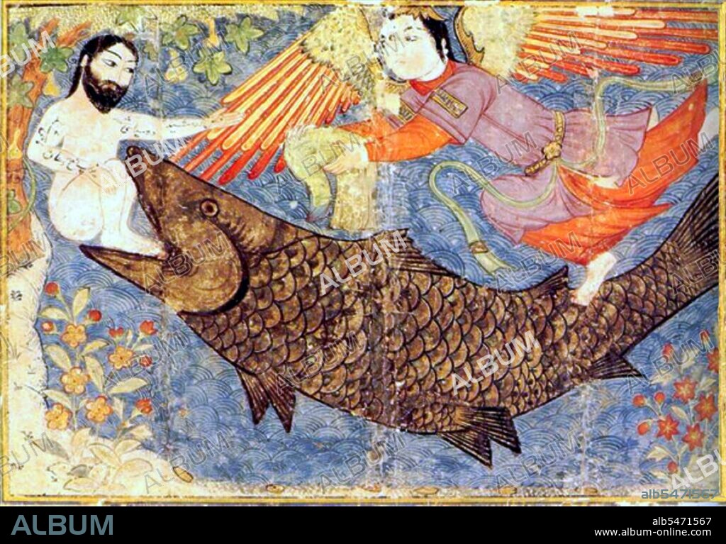 Jonah (Hebrew: ??????, Modern Yona Tiberian Yôna; dove; Arabic: ?????, Yunus or ?????, Yunan; Greek/Latin: Ionas) is the name given in the Hebrew Bible (Tanakh/Old Testament) to a prophet of the northern kingdom of Israel in about the 8th century BC, the eponymous central character in the Book of Jonah, famous for being swallowed by a fish or a whale, depending on translation. The Biblical story of Jonah is repeated in the Qur'an, where Jonah is identified as Yunus or Yunan.