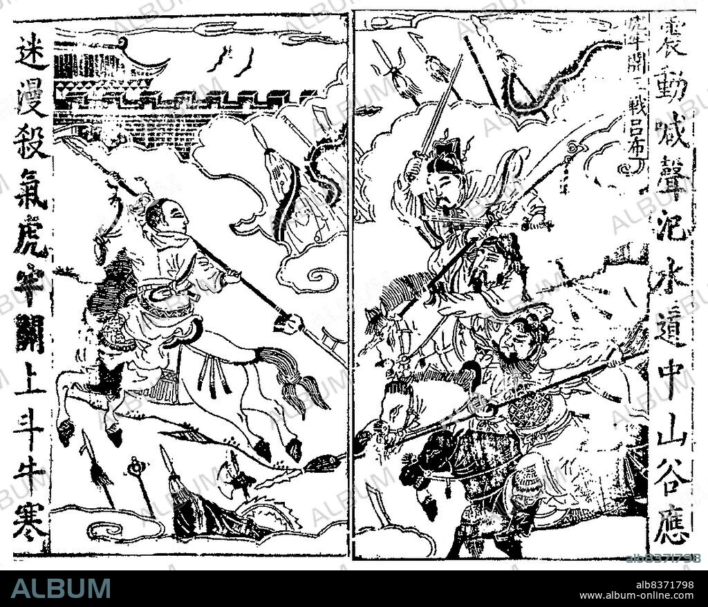 Lu Bu (- February 199 CE), courtesy name Fengxian, was a notorious military general and warlord who lived during the time of the Three Kingdoms. He was infamous for serving and betraying various minor warlords, defecting from one to another with increasing regularity. He managed to take over Yan Province from warlord Cao Cao in 194 CE, but lost it in less than two years. Offered refuge in Xu Province by Liu Bei, Lu Bu in turn betrayed his new benefactor, seizing control of the province from his host.<br/><br/>. He formed but quickly broke an alliance with Yuan Shu, after the latter declared himself 'Emperor', an act of treason against the true Han emperor, and joined forces with Cao Cao and others in attacking the pretenders. He sided with Yuan Shu again in 199 CE though, and was eventually punished for his numerous betrayals by the combined forces of Cao Cao and Liu Bei, resulting in his final defeat in 199 CE, where he was captured and executed by Cao Cao.<br/><br/>. Lu Bu is historically and fictionally described as an incredibly fearsome warrior marred by his temperamental behaviour, switching allegiances without warning and guiltlessly betraying his erstwhile allies. His life and achievements are dramatised in the famous historical novel, 'The Romance of the Three Kingdoms', which portrays him as warrior unmatched in his skill and ruthlessness, lacking any morals.