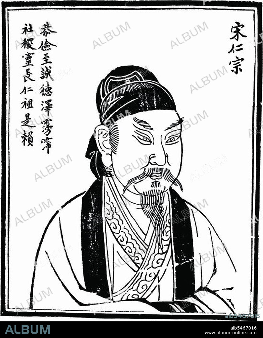 Emperor Renzong (May 30, 1010 – April 30, 1063) was the fourth emperor of the Song Dynasty of China. He reigned from 1022 to 1063. Renzong was the son of Emperor Zhenzong of Song. Despite his long reign of over 40 years, Renzong is not widely known. His reign marked the high point of Song influences and power but was also the beginning of its slow disintegration that would persist over the next century and a half.<br/><br>  The Song Dynasty (960–1279) was an imperial dynasty of China that succeeded the Five Dynasties and Ten Kingdoms Period (907–960) and preceded the Yuan Dynasty (1271–1368), which conquered the Song in 1279. Its conventional division into the Northern Song (960–1127) and Southern Song (1127–1279) periods marks the conquest of northern China by the Jin Dynasty (1115–1234) in 1127. It also distinguishes the subsequent shift of the Song's capital city from Bianjing (modern Kaifeng) in the north to Lin'an (modern Hangzhou) in the south.