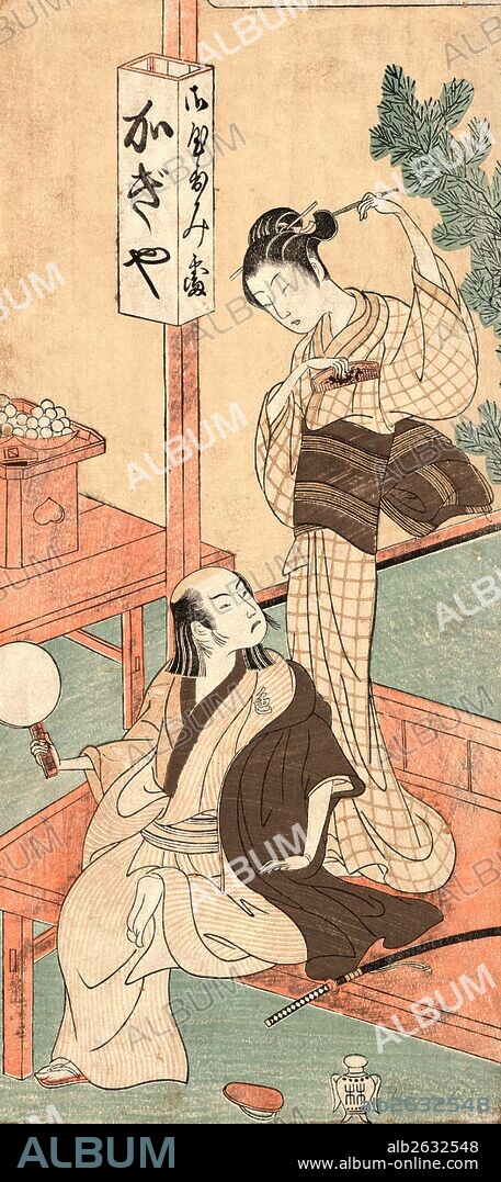 Kasamori osen to kyaku, Kasamori Osen., Katsukawa, Shunsho, 1726-1793, artist, [ca. 1769], 1 print : woodcut, color ; 30.9 x 14 cm., Print shows a man, holding a mirror, sitting on a bench and a woman standing behind him on the bench, fixing her hair.