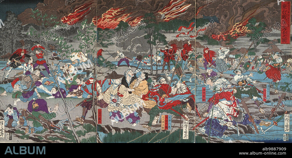 KAWANABE KYOSAI. The Battle of Ueno, 1874.