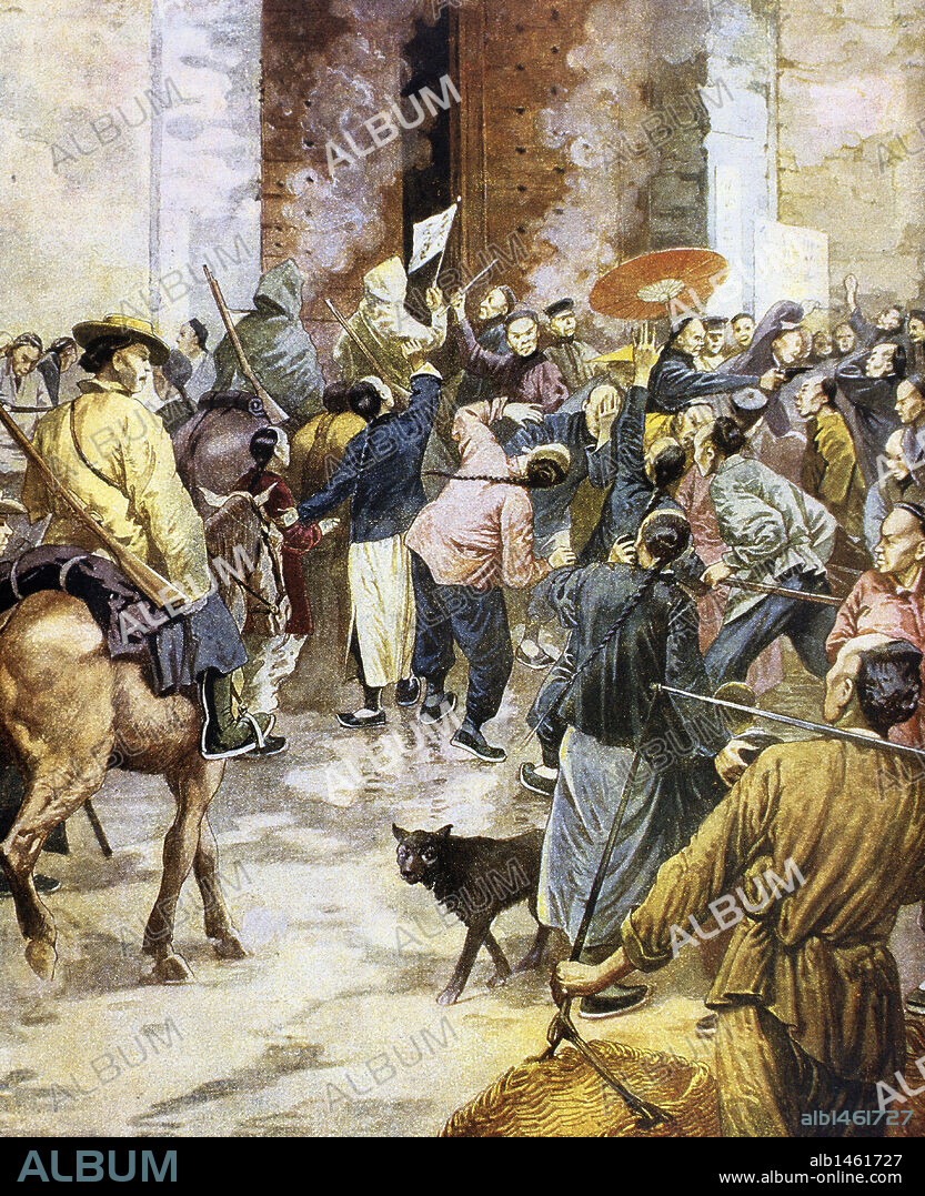 History of the Chinese Empire. 19th century. Opium War. Sino