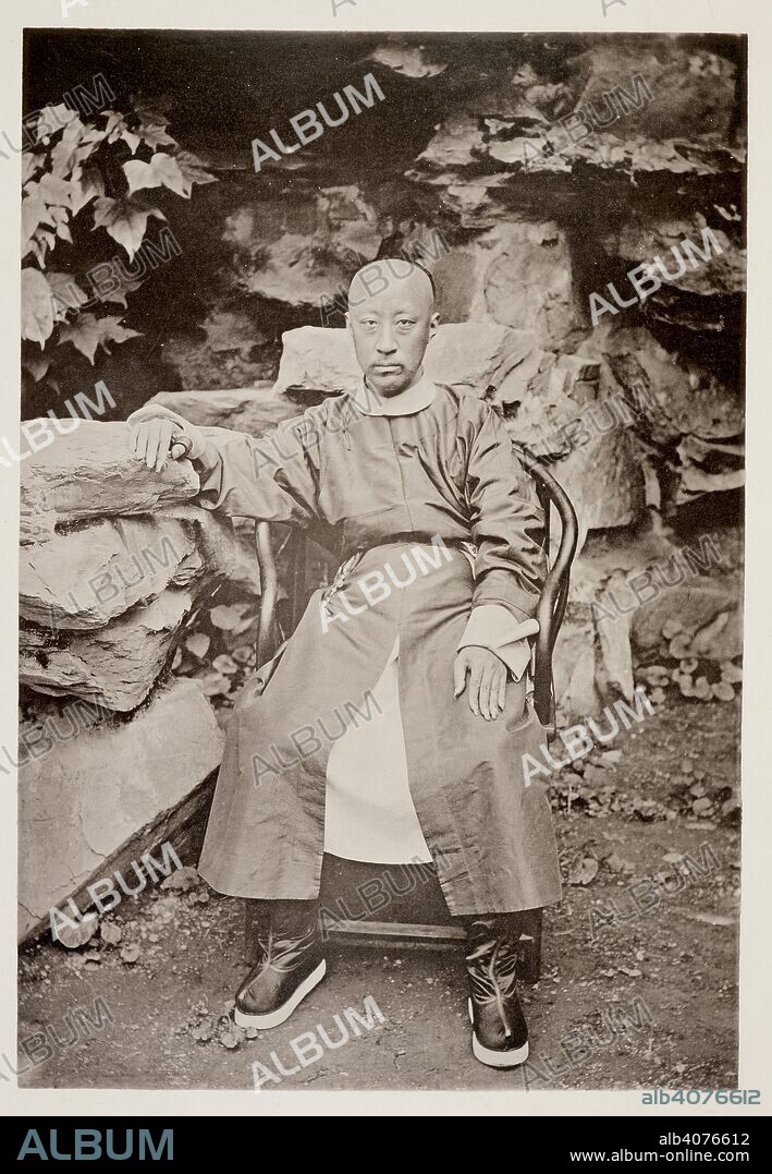 JOHN THOMSON. Prince Kung, Pekin, c. 1872. Illustrations of China and its people. London, 1873-4. Callotype. Known as Prince Gong (or Prince Kung in Wades-Giles) or formally Prince Gong of the First Rank, was a prince and statesman of the Qing Dynasty. Source: 1787.d.7, volume 1, plate 1.