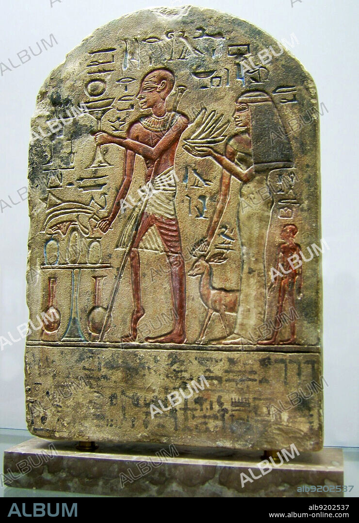 Egyptian stele from the reign of King Amenhotep III (14th century B.C.), showing what is believed to be a person with polio.