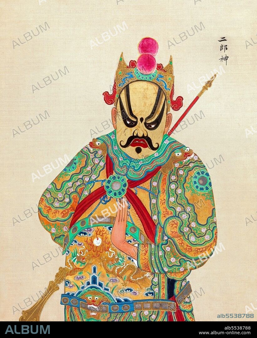 Peking opera or Beijing opera (??; traditional Chinese: ??; pinyin: Jingjù) is a form of traditional Chinese theatre which combines music, vocal performance, mime, dance, and acrobatics. It arose in the late 18th century and became fully developed and recognized by the mid-19th century. The form was extremely popular in the Qing dynasty court and has come to be regarded as one of the cultural treasures of China. Major performance troupes are based in Beijing and Tianjin in the north, and Shanghai in the south. The art form is also preserved in Taiwan, where it is known as Guoju (??; pinyin: Guójù). It has also spread to other countries such as the United States and Japan.