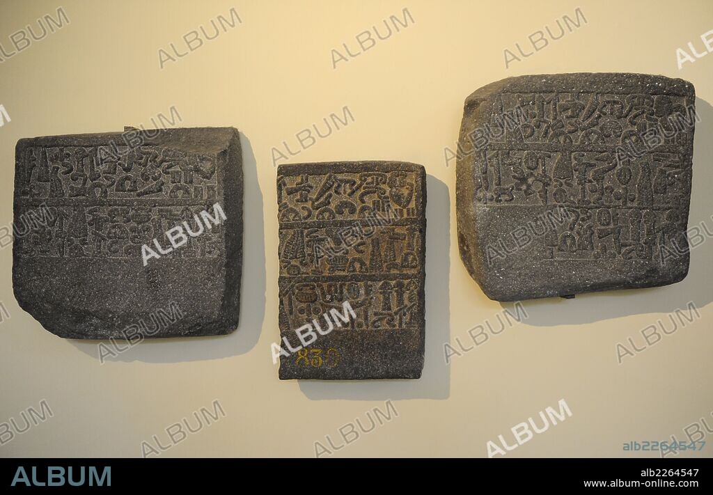 Slabs with hieroglyphic inscription about the activities of King Urhilina and his son. Basalt. Late Hitite Period. 9th century BC. From Hama (Syria). Archaeological Museum. Museum of Ancient Orient. Istanbul. Turkey.