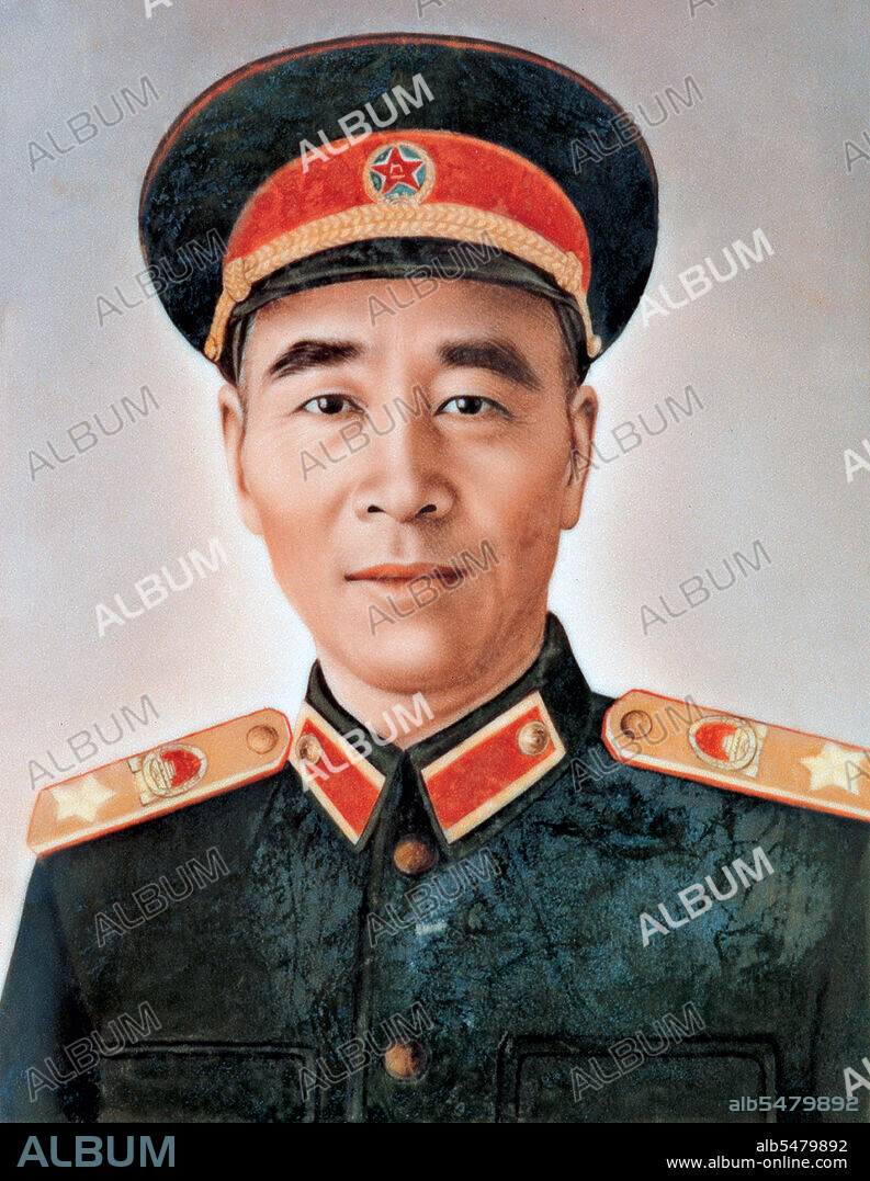 Lin Yurong, better known by the nom de guerre Lin Biao ( December 5, 1907- September 13, 1971) was a Chinese Communist military leader who was instrumental in the communist victory in the Chinese Civil War, especially in Northeastern China, and was the General who led the People's Liberation Army into Beijing in 1949. He abstained from becoming a major player in politics until he rose to prominence during the Cultural Revolution, climbing as high as second-in-charge and Mao Zedong's designated and constitutional successor and comrade-in-arms. He died in a plane crash in September 1971 in Mongolia after what appeared to be a failed coup to oust Mao. After his death, he was officially condemned as a traitor, and is still recognized as one of the two 'major Counter-revolutionary parties' during the Cultural Revolution, the other being Jiang Qing (Madame Mao).
