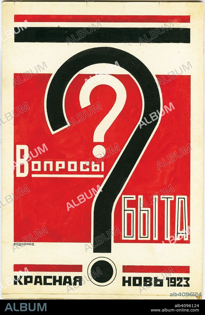 ALEXANDER MIKHAILOVICH RODCHENKO. Cover of the book "Questions of Everyday Life" by Leon Trotsky.