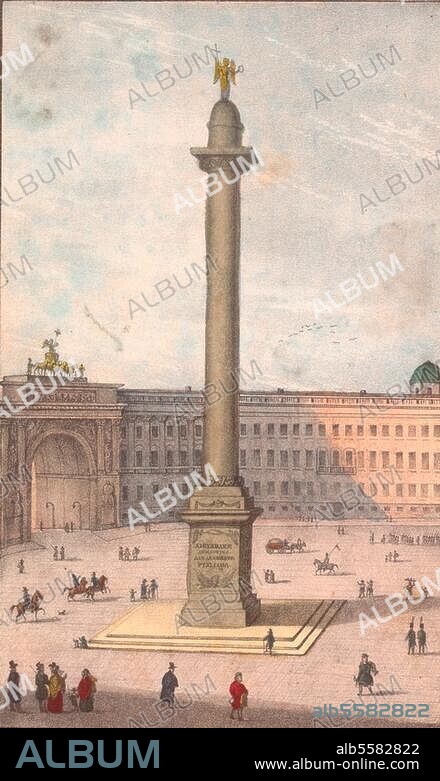 St. Petersburg (Rußland), Alexander-Säule auf dem Palaisplatz zwischen Generalstabsgebäude und Winterpalais. "Alexander-Säule in Petersburg". Kreidelithographie, koloriert, von R. Weibezahl. Aus: Bildergallerie zu C. v. Rotteck's allgem. Weltgeschichte, Meißen und Pest (Goedsche und Wigand) 1832 ff. Berlin, Sammlung Archiv für Kunst und Geschichte.