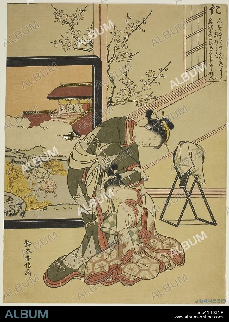 Benevolence (Jin), from the series "Five Cardinal Virtues". Suzuki Harunobu ?? ??; Japanese, 1725 (?)-1770. Date: 1767. Dimensions: 27.4 x 20.1 cm (10 5/8 x 7 7/8 in.). Color woodblock print; chuban. Origin: Japan.