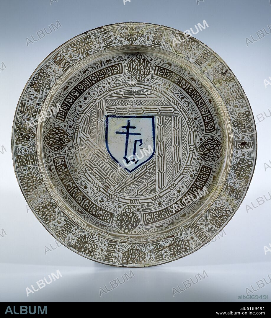 "BACI GRAN" O BRASERO CON ALAFIAS Y ACICATES - CERAMICA DE MANISES - SIGLO XV.