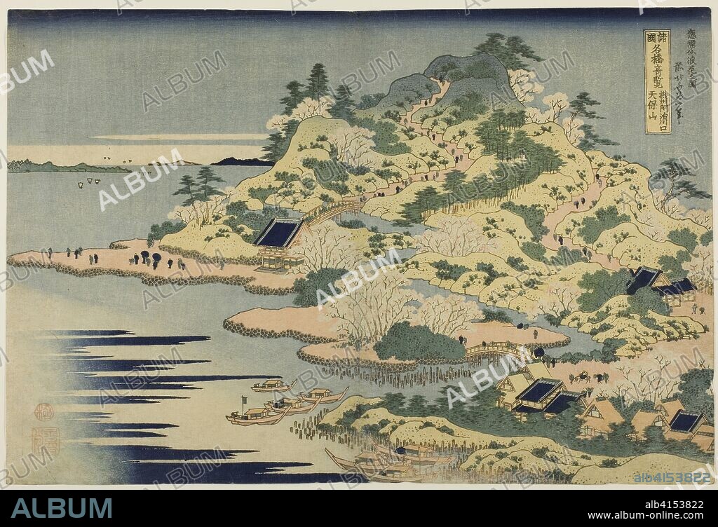 Mount Tenpo at the Mouth of the Aji River in Settsu Province (Sesshu Ajikawaguchi Tenpozan), from the series "Unusual Views of Famous Bridges in Various Provinces (Shokoku meikyo kiran)". Katsushika Hokusai ?? ??; Japanese, 1760-1849. Date: 1828-1839. Dimensions: 25.2 x 37.3 cm. Color woodblock print; oban. Origin: Japan.