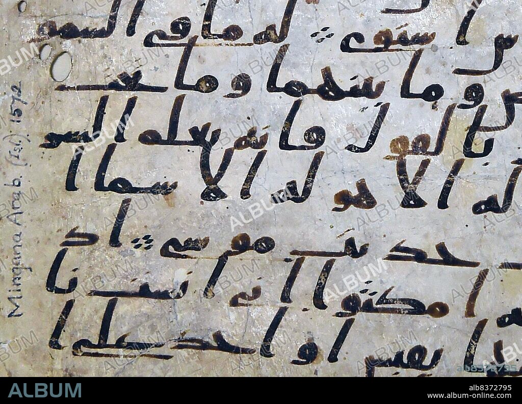 Two leaves of an early Quranic manuscript in the Mingana Collection of Middle Eastern manuscripts of the University of Birmingham's Cadbury Research Library were identified in 2015 as being dated between 568 and 645, making this the oldest Quran manuscripts to date.<br/><br/>. The manuscript is written in ink on parchment, using a monumental Arabic Hijazi script and is still clearly legible. The leaves preserve parts of Surahs 18 to 20. The university intends to place the manuscript on display for the first time at the Barber Institute of Fine Arts during October 2015, and then at the Birmingham Museum and Art Gallery in 2016.