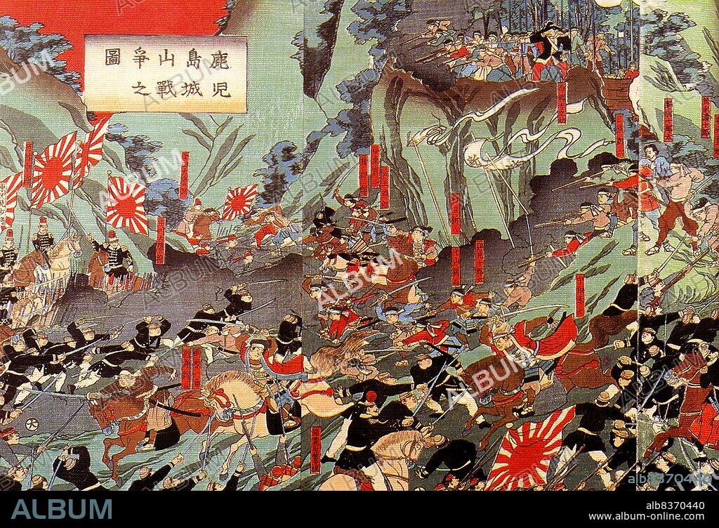 The Satsuma Rebellion was a revolt that occurred nine years into the Meiji Era. After various military reforms had led to the lessening of samurai power and resulted in many unemployed samurai in the Satsuma Domain, Saigo Takamori, one of the senior Satsumi leaders, became worried about political corruption and the future role of samurai warriors.<br/><br/>. Saigo and his men eventually revolted in January 29, 1877, leading 20,000 to 30,000 samurai against the Japanese Imperial Army. The rebellion was decisvely crushed nine months later in September during the Battle of Shiroyama, the samurai outnumbered 60-to-1 by the Imperial Army. Saigo committed seppuku and killed himself rather than surrender, thus ending the last of a series of armed uprisings against the new government and effectively ending the samurai class.