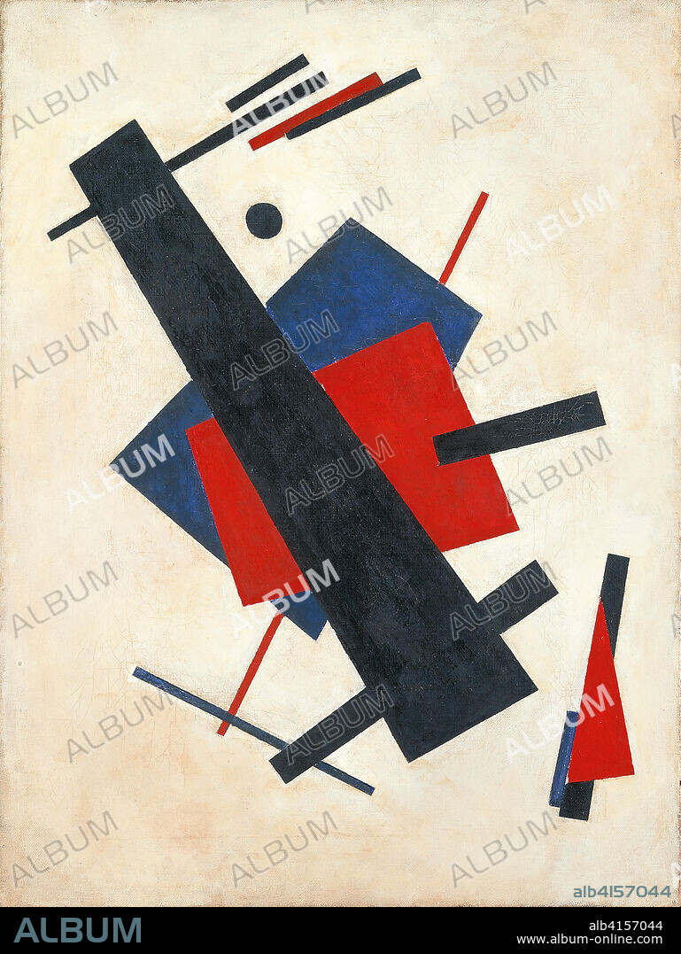 NIKOLAI SUEDIN. Nikolai Suetin (Miatlevskaia, 1897-Saint Petersburg, 1954). Suprematism (1920 - 1921). Oil on canvas. 70.5 x 53 cm.