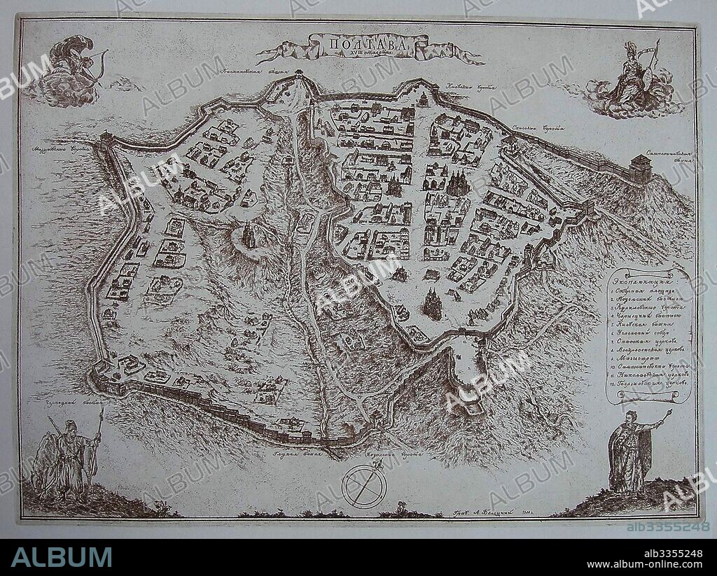 ANONYMOUS. Map of Poltava in the early 18th-century.