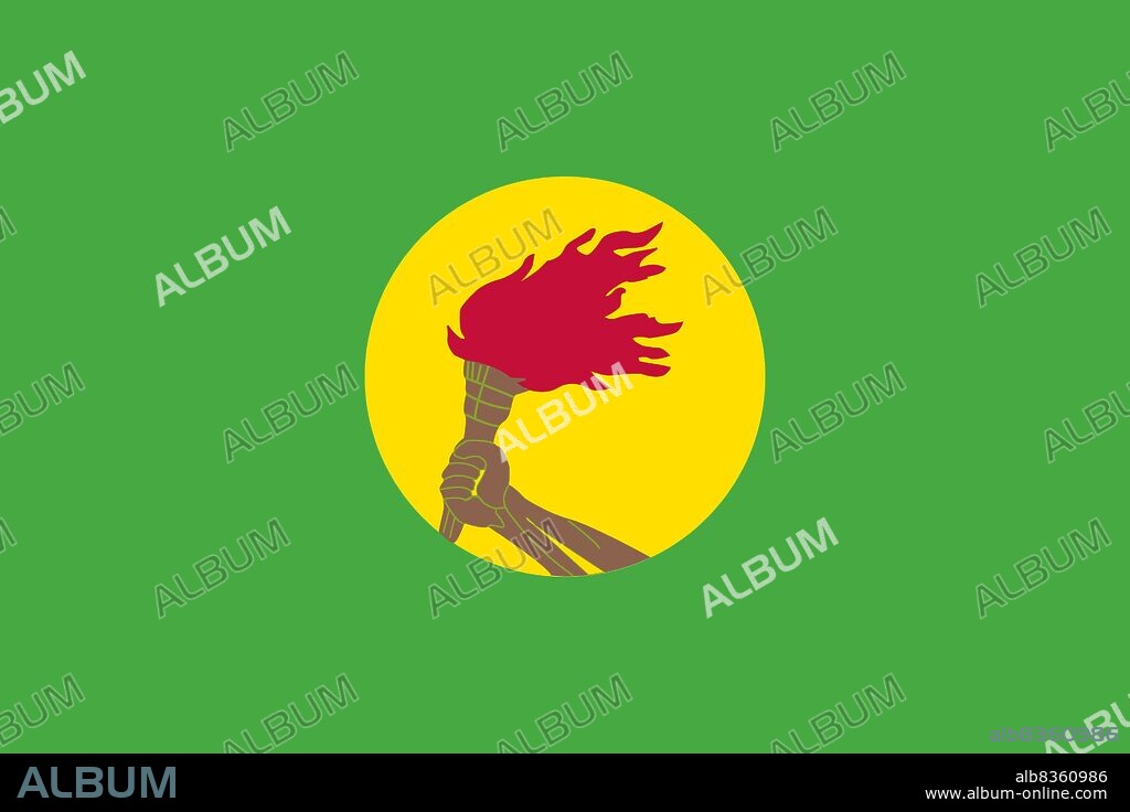 Historical flag of Zaire (the former Democratic Republic of the Congo), 1971 to 1997.