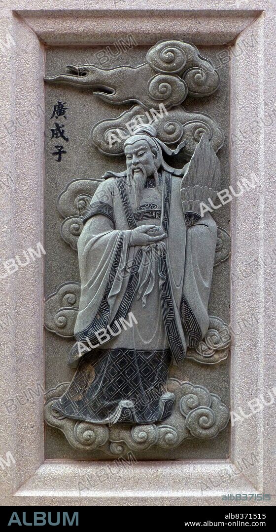 Guangchengzi was a character from the classic Ming Dynasty novel 'Fengshen Yanyi'. The first of the Twelve Golden Xian, Guangchengzi was a student of Yuanshi Tianzun, and worked alongside fellow disciple Jiang Ziya to support King Wu of Zhou's attempts to overthrow the corrupt and tyrannical King Zhou of Shang.<br/><br/>. He was one of the leaders of Branch Chan of Taoism, and his accidental killing of Jinguang Shengmu, a student of Tongtian Jiaozhu - who was the founder of Branch Jie of Taoism - led to a war between the two branches. The war would last for a long time, resulting in many Xians and gods being injured or killed, and leading to each branch supporting the two opposing sides during the Shang-Zhou war. Branch Chan supported the Zhou army, while Branch Jie aided King Zhou of Shang.<br/><br/>. In Taoism, Guangchengzi is also considered the avatar of Daode Tianzun, and was said to have lived in the Kongtong Mountains, where he was visited by the Yellow Emperor, resulting in him playing a crucial role in the creation of early Chinese civilisation. He is even sometimes considered the avatar of Dao itself.