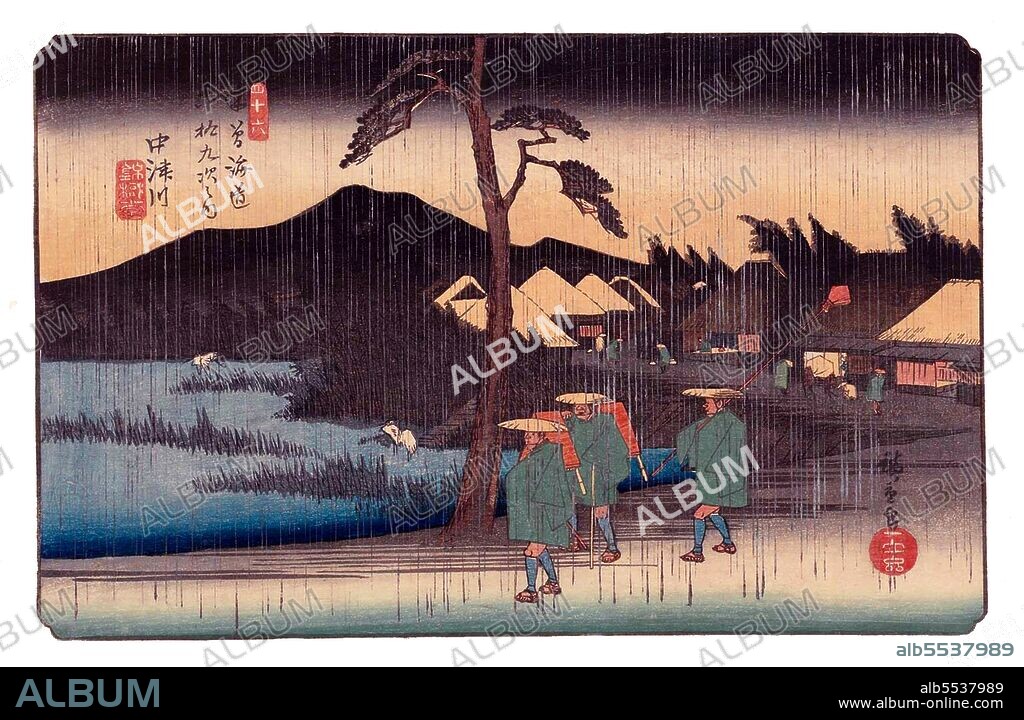 The Sixty-nine Stations of the Kiso Kaido (???????? Kiso Kaido Rokujukyu-tsugi) or Sixty-nine Stations of the Kiso Road, is a series of ukiyo-e works created by Utagawa Hiroshige (1797-1858) and Keisai Eisen (1790-1848). There are 71 total prints in the series (one for each of the 69 post stations and Nihonbashi; Nakatsugawa-juku has two prints). The common name for the Kiso Kaido is 'Nakasendo' or 'Central Mountain Highway', so this series is salso commonly referred to as the Sixty-nine Stations of the Nakasendo. The Nakasendo was one of the Five Routes constructed under Tokugawa Ieyasu, a series of roads linking the historical capitol of Edo with the rest of Japan. The Nakasendo connected Edo with the then-capital of Kyoto. It was an alternate route to the Tokaido and travelled through the central part of Honshu, thus giving rise to its name, which means 'Central Mountain Road'. Along this road, there were sixty-nine different post stations (<i>-shuku</i> or <i>-juku</i>), which provided stables, food, and lodging for travelers. Eisen produced the first 11 prints of the series, from Nihonbashi to Honjo-shuku, stretching from Tokyo to Saitama Prefecture. After that, Hiroshige took over production of the series.