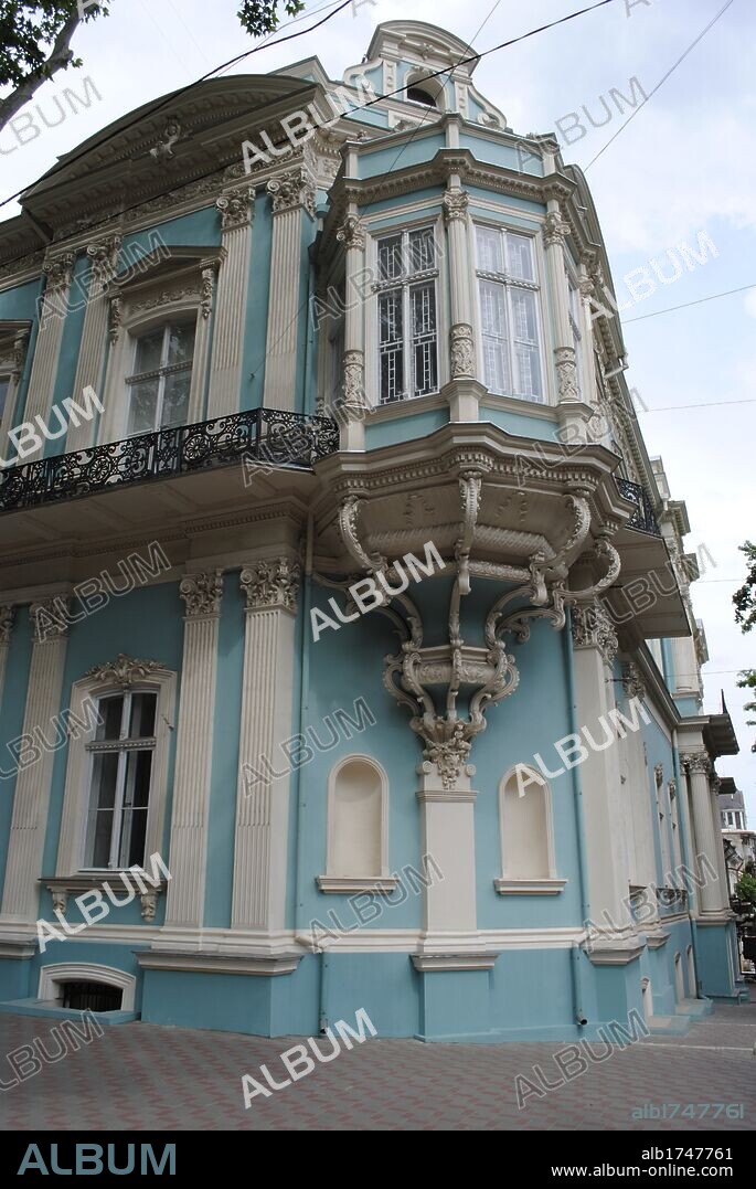 Fachada del MUSEO DEL ARTE OCCIDENTAL Y ORIENTAL. Ciudad de Odesa. Ucrania. Europa oriental.