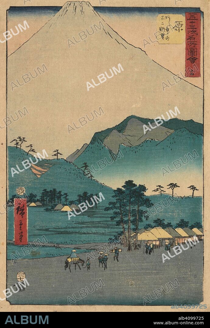 UTAGAWA HIROSHIGE. Hara: View of the Ashitaka Mountains and Mount Fuji, no. 14 from the series Collection of Illustrations of Famous Places near the Fifty-Three Stations [Along the Tokaido]. Date: seventh month 1855. Dimensions: 36 cm x 29 cm.
