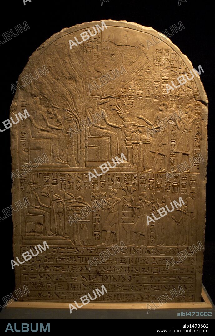 ARTE EGIPCIO. EGIPTO. ESTELA DE ADORACION AL DIOS SOBEK (Dios Cocodrilo). Pieza procedente del Templo de Sobek en Dahamsha. DINASTIA XVIII. IMPERIO NUEVO. Museo de Luxor.