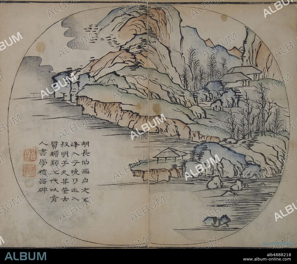Original painted by Hu Changbo, A Page from the Jie Zi Yuan, China, Original painted by Hu Changbo (Chinese, active ca. 1601), China, Circular fan-shaped woodblock print; ink and color on paper, 9 5/8 x 11 13/16 in. (24.4 x 30 cm), Prints.