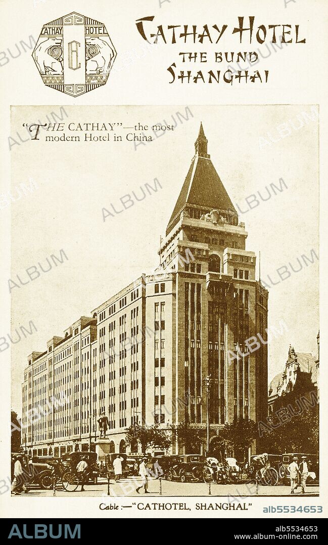 The Peace Hotel (Chinese: ????) is a hotel on The Bund in Shanghai, China which overlooks the Huangpu River. The hotel today operates as two separate businesses. The North Building, built as Sassoon House, originally housed the Cathay Hotel and is today the Fairmont Peace Hotel run by Fairmont Hotels and Resorts of Canada. The South Building was built as the Palace Hotel and is today the Swatch Art Peace Hotel. The two buildings both face the Bund, but are divided by the famous Nanjing Road, arguably the busiest street in Shanghai.