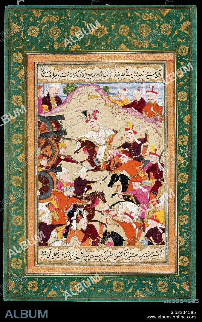 IRANIAN MASTER. Shah Ismail I at the Battle of Chaldiran.
