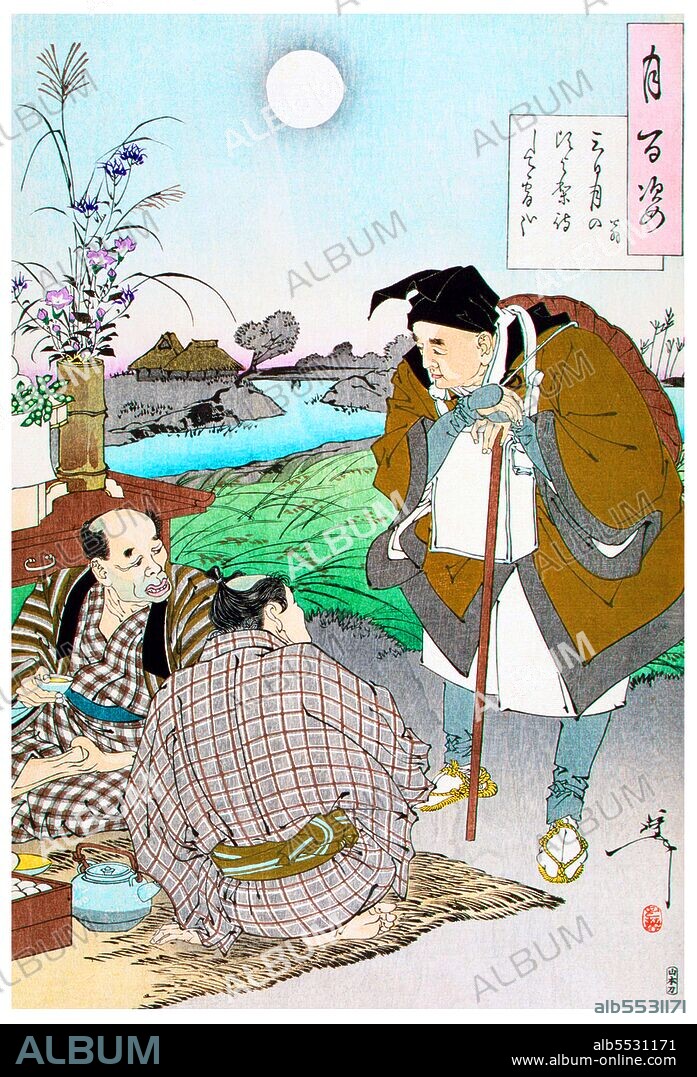 Matsuo Basho (1644 – November 28, 1694), was the most famous poet of the Edo period in Japan. During his lifetime, Basho was recognized for his works in the collaborative haikai no renga form; today, after centuries of commentary, he is recognized as a master of brief and clear haiku. His poetry is internationally renowned, and within Japan many of his poems are reproduced on monuments and traditional sites. Basho was introduced to poetry at a young age, and after integrating himself into the intellectual scene of Edo he quickly became well-known throughout Japan. He made a living as a teacher, but renounced the social, urban life of the literary circles and was inclined to wander throughout the country, heading west, east, and far into the northern wilderness to gain inspiration for his writing. His poems were influenced by his firsthand experience of the world around him, often encapsulating the feeling of a scene in a few simple elements.