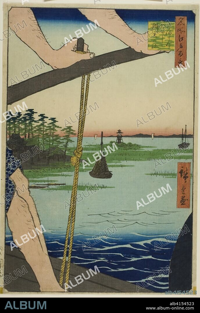Haneda Ferry and Benten Shrine (Haneda no watashi Benten no yashiro), from the series "One Hundred Famous Views of Edo (Meisho Edo hyakkei)". Utagawa Hiroshige ?? ??; Japanese, 1797-1858. Date: 1858. Dimensions: . Color woodblock print; oban. Origin: Japan.