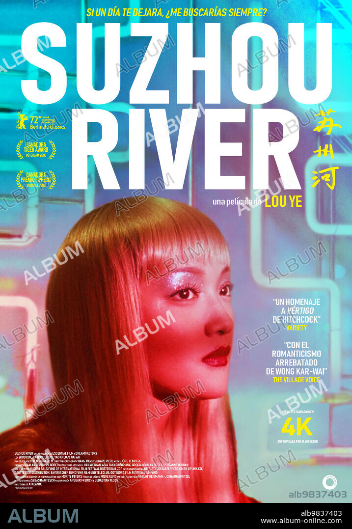 Poster of SUZHOU RIVER, 2000 (SUZHOU HE), directed by LOU YE. Copyright ESSENTIAL FILMPRODUKTION GMBH.