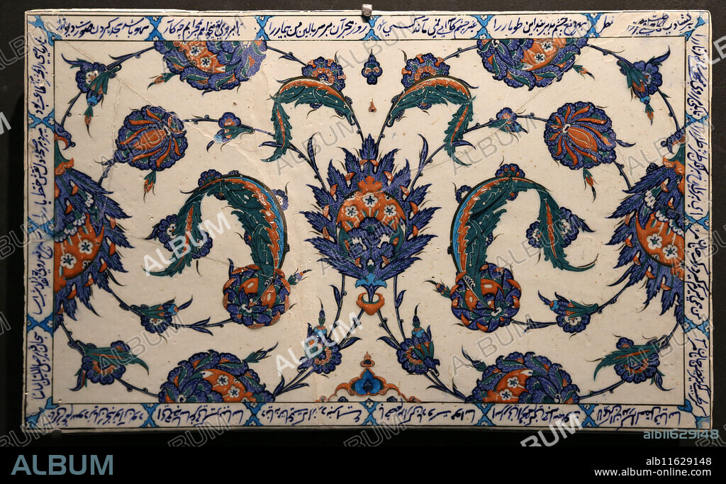 Ottoman Empire. Ceramic wall tiles. Iznik, Turkey. 16th-17th century. Louvre Museum. Paris. France.