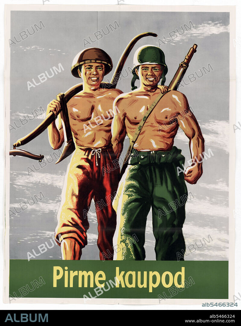 U.S. Propaganda Posters in 1950s Asia - Together Always (ca. 1950-1955) .