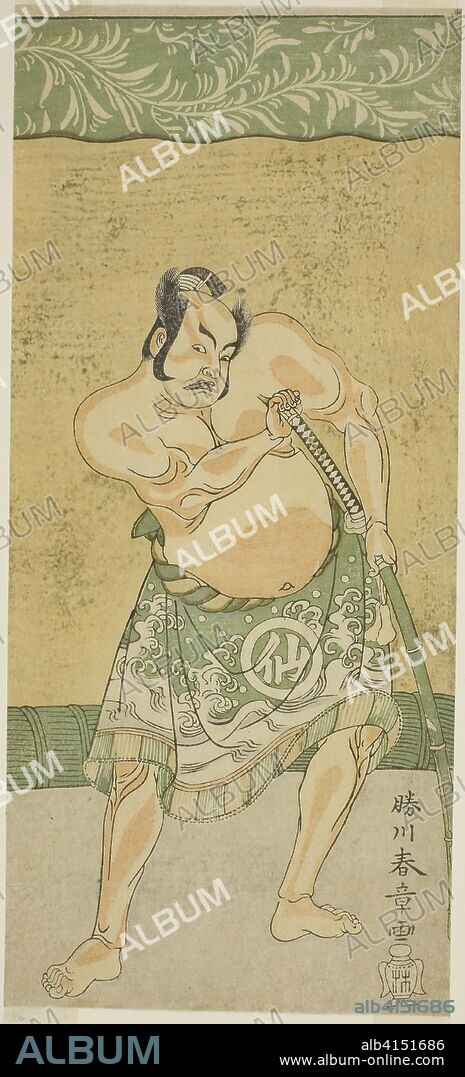The Actor Nakamura Sukegoro II as the Sumo Wrestler Matano no Goro in the Play Myoto-giku Izu no Kisewata, Performed at the Ichimura Theater in the Eleventh Month, 1770. Katsukawa Shunsho ?? ??; Japanese, 1726-1792. Date: 1765-1775. Dimensions: 30.8 x 13.6 cm (12 1/8 x 5 3/8 in.). Color woodblock print; hosoban; right sheet of triptych. Origin: Japan.