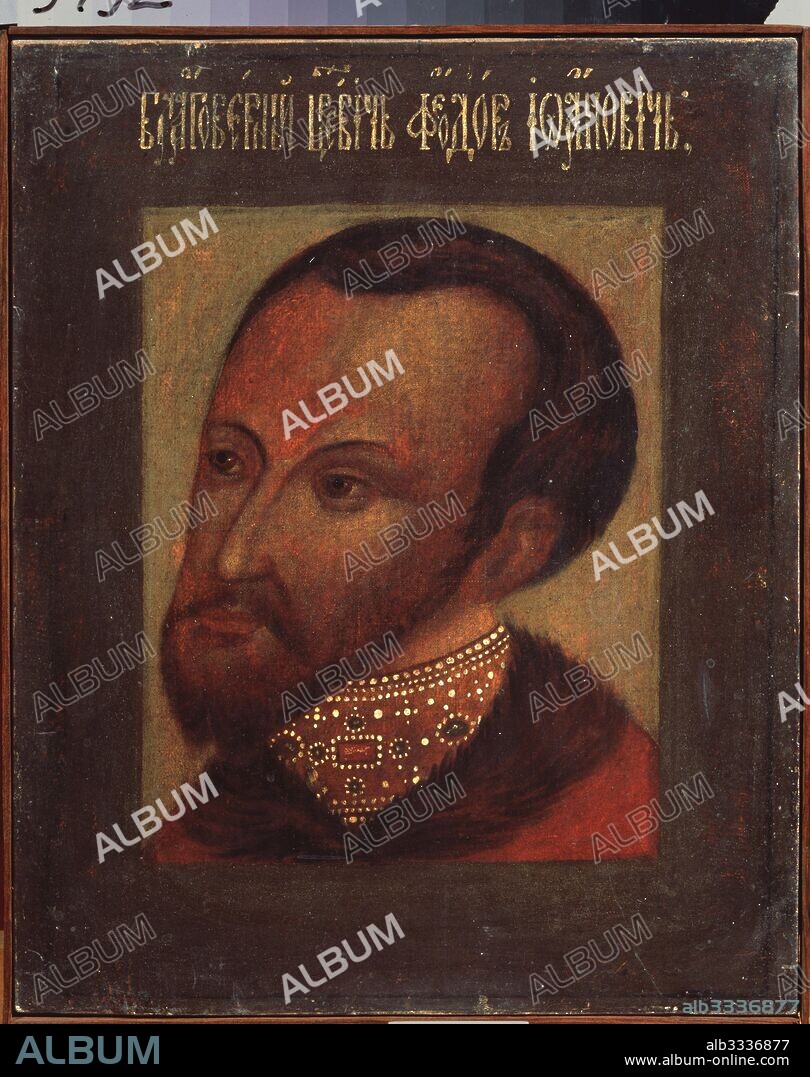 RUSSIAN MASTER. Portrait of the Tsar Feodor I of Russia (1557-1598).