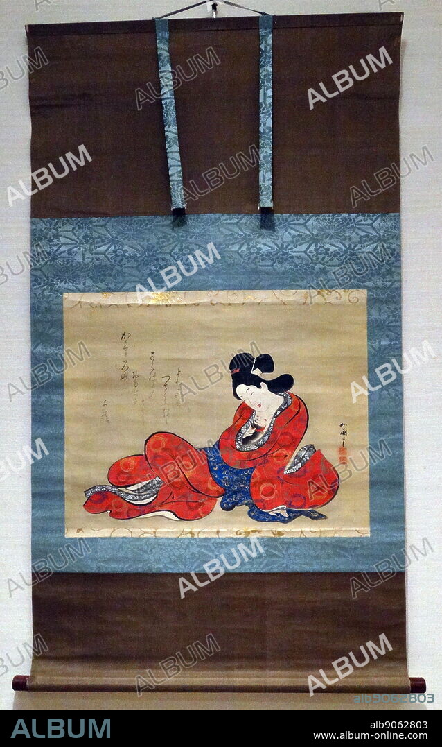 Hanging scroll titled 'Beauty with a cat' by Joran (active late 1790s - early 1800s). Dated 18th Century.