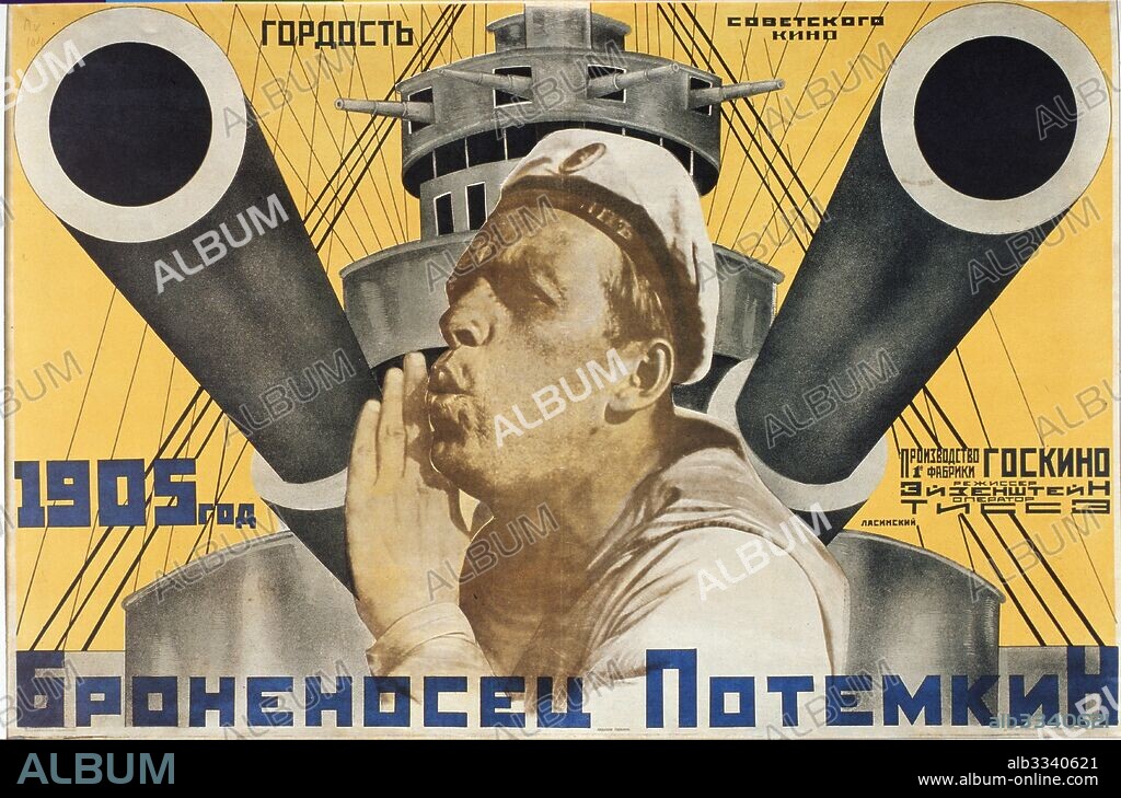 ANTON MIKHAYLOVICH LAVINSKY. Movie poster The Battleship Potemkin by Sergei Eisenstein.