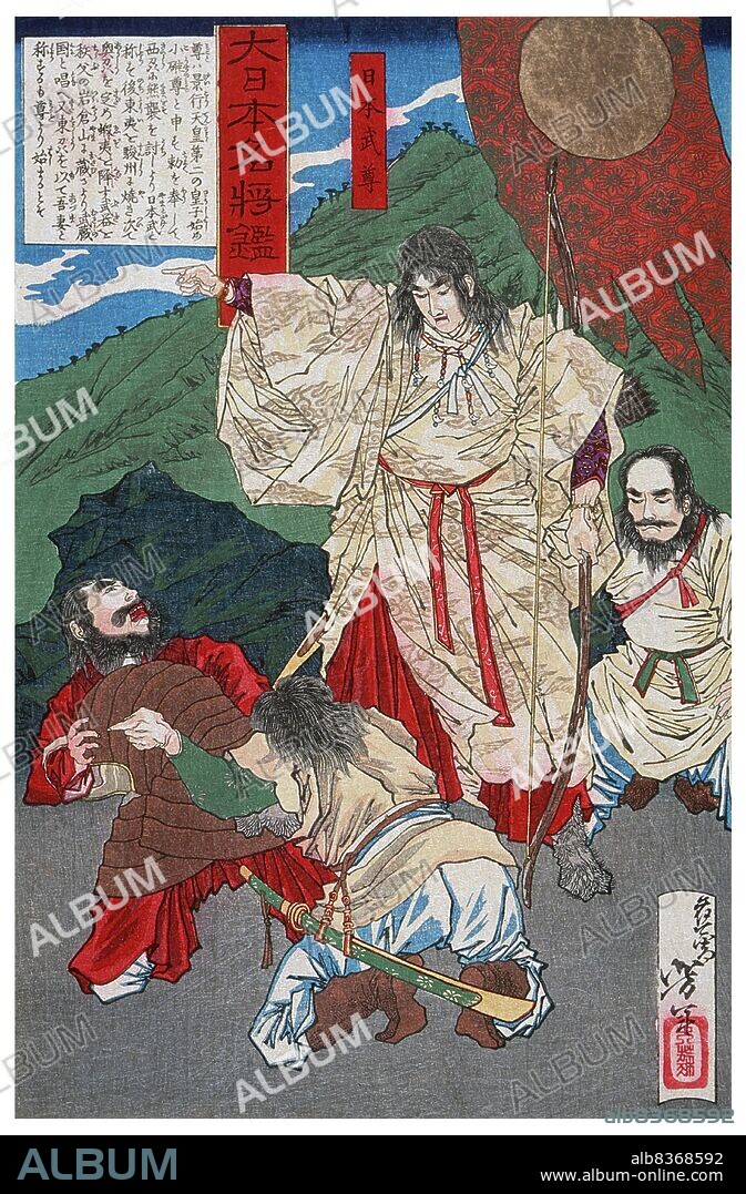 Yamato Takeru (c. 72-113), originally known as Prince Osu, was a legendary and mythical figure in Japan. He was a prince of the Yamato Dynasty, son of 12th emperor of Japan, Emperor Keiko. The life and death of Yamato are primarily chronicled in the tales 'Kojiki' (712 CE) and 'Nihon Shoki' (720 CE).<br/><br/>. For slaying his elder brother, Osu was sent to fight in Izumo Province by his father, who feared his brutal temperament. Instead of being killed however, Osu succeeded in defeating his enemies and was gifted the title 'Yamato Takeru' (The Brave of Yamato). His father was not convinced, still fearing him and wishing his death.<br/><br/> . Next, Yamato was sent eastwards to deal with those who had disobeyed the imperial court, armed with the holy sword 'Kusanagi'. During a great storm, his wife sacrificed herself to appease the sea god, and in his anger he defeated many enemies. However, his blaspheming of a local god of Mount Ibuki led to him being cursed and dying. His soul turned into a great white bird and flew away, his tomb located in Ise Province, known as the Mausoleum of the White Plover.