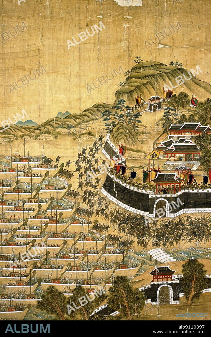 The Siege of Busan was a battle fought at Busan on 24 May 1592, between Japanese and Korean forces. The attacks on Busan and the neighbouring fort of Dadaejin were the first battles of the Japanese invasions of Korea (1592-98) - Imjinwaeran (????).
