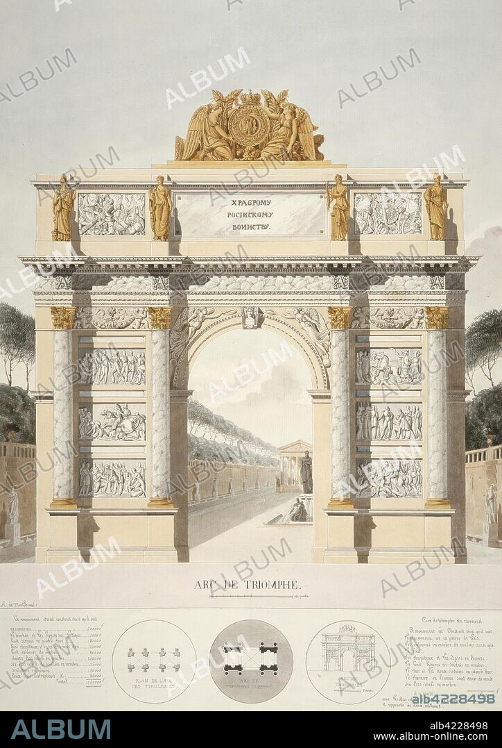 AUGUSTE DE MONTFERRAND. 'Triumphal Arch'. Album "Different architectural projects presented by and dedicated to Alexander I by Auguste Montferrand". France, 1814. Dimensions: 71x50,6 cm.