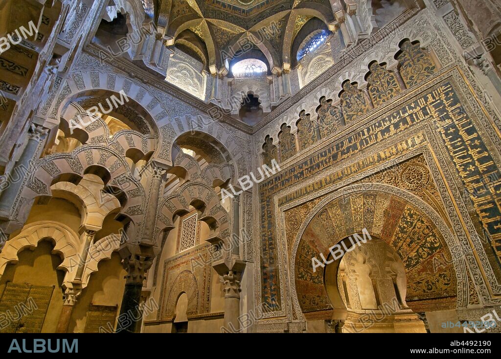 Maqsura and Mihrab of the Great Mosque, Cordoba, Region of Andalusia, Spain, Europe.