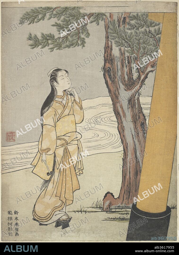 Visit to a Shrine at the Hour of the Ox (Ushi no toki mairi). Artist: Suzuki Harunobu (Japanese, 1725-1770). Culture: Japan. Dimensions: 11 1/8 x 8 1/8 in. (28.3 x 20.6 cm)
medium-size print (chu-ban). Date: 1765.
In her hands the woman carries nails and a hammer to drive them into a tree to set a curse. Known as the ushi no toki mairi (ox-hour visit), the curse is cast in the dead of night (the ox hour is around 2 a.m.) and is meant to spite either a faithless lover or a successful rival. Usually, a straw effigy was nailed to a tree near a shrine, and appropriate curses were chanted during the act. Harunobu has omitted the effigy, and the woman is not wearing the iron crown bearing three candles that was normally worn on the occasion. She also does not seem to be cursing. Instead, she looks almost as if dreaming, perhaps of sweet revenge.
This is a picture-calendar (e-goyomi) for the year 1765. As shown in the diagram below, the dai and sho months for that year appear in the light patches of the pattern on the woman's kimono: the dai months appear in the upper section (some characters are illegible) and the sho months in the lower section of her kimono. Because the numbers are embossed as relief without coloration, they are extremely difficult to read. 
The print bears the commissioner's seal, kin, on the left side. The names of the carver, Sekine Kaei, and the artist, Suzuki Harunobu, appear in the lower left corner.