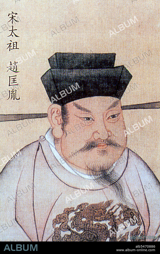 In 960, Song Taizu helped reunite most of China after the fragmentation and rebellion between the fall of the Tang dynasty in 907 and the establishment of the Song dynasty. He established the core Song Ancestor Rules and Policy for the future emperors. He was remembered for his expansion of the examination system such that most of the civil service were recruited through the exams. He also created academies that allowed a great deal of freedom of discussion and thought, which facilitated the growth of scientific advance, economic reforms as well as achievements in arts and literature. The Song Dynasty (960–1279) was an imperial dynasty of China that succeeded the Five Dynasties and Ten Kingdoms Period (907–960) and preceded the Yuan Dynasty (1271–1368), which conquered the Song in 1279. Its conventional division into the Northern Song (960–1127) and Southern Song (1127–1279) periods marks the conquest of northern China by the Jin Dynasty (1115–1234) in 1127. It also distinguishes the subsequent shift of the Song's capital city from Bianjing (modern Kaifeng) in the north to Lin'an (modern Hangzhou) in the south.