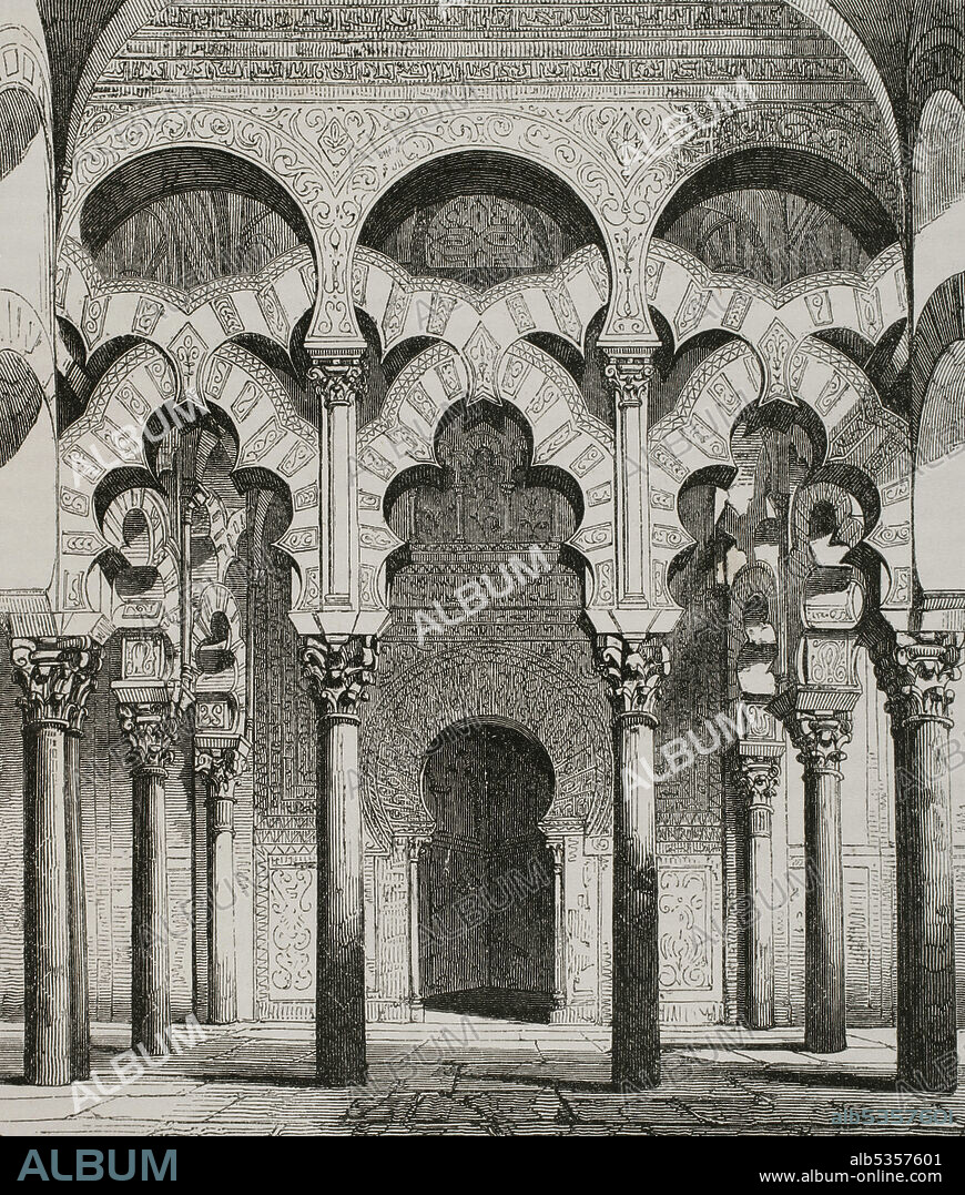 Spain, Andalusia, Cordoba. Great Mosque of Cordoba or Cathedral of Our Lady of the Assumption. Interior. Lobed arches in the anteroom of the Mihrab. Engraving. Las Glorias Nacionales. Volume III, Madrid-Barcelona edition, 1853.